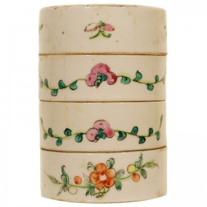 Chinese Porcelain staking bowl