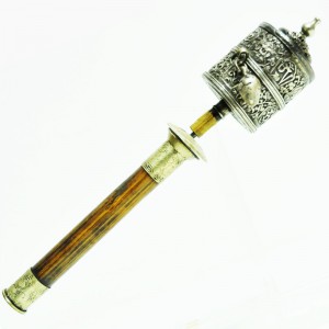 Tibetan Silver Playing Wheel