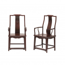 A PAIR OF BLACK WOOD SOUTHERN OFFICIAL HAT'S ARMS CHAIR