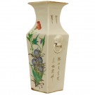 Chinese Porcelain Vase