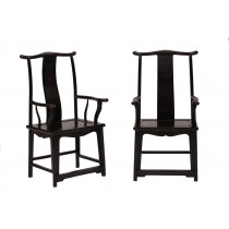 A PAIR OF NORTHERN OFFICIAL HAT'S ARMS CHAIR