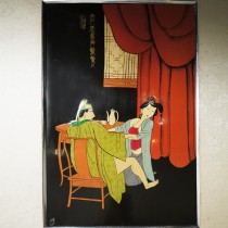 Jin Ping Mei lacquer painting
