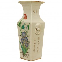 Chinese Porcelain Vase