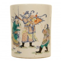 A Famille Rose Porcelain brush pot with painting of officers touring the village