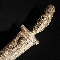 Javanese Silver Kris