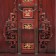 HUALI WOOD WEDDING CHEST WITH GOLD LEAF PAINTING