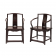 A PAIR OF SOUTHERN OFFICIAL HAT'S ARMS CHAIR