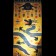 Tibetan Rug with dragon design