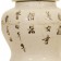 A Chinese porcelain ginger jar decorated with beautiful scenery