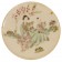 Chinese Porcelain staking bowl